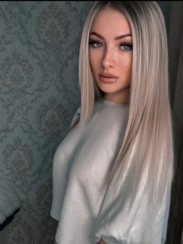 Проститутка Изабелла